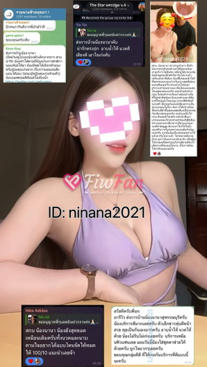 Nana - ไซด์ไลน์ - 6a79ae2a3125e_IMG_0623 - fiwfans