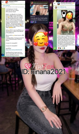 Nana - ไซด์ไลน์ - 6a79ae2a3125e_IMG_0623 - fiwfans