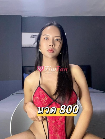 แพท - ไซด์ไลน์ - 6a784b84cd162_IMG_1770 - fiwfans