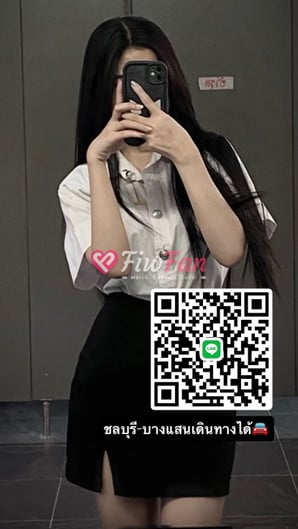 ซาเดียร์ - ไซด์ไลน์ - 6a7ae13a69437_IMG_6515 - fiwfans