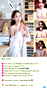 ฟองดูว์ (ลูกครึ่ง) นางแบบ สวย ตรงปก!