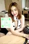 หมอนวดเอวา (หญิงแท้ 100%)