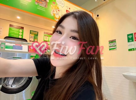นลิน - ไซด์ไลน์ - 6a7de47fc4d0c_IMG_0742 - fiwfans