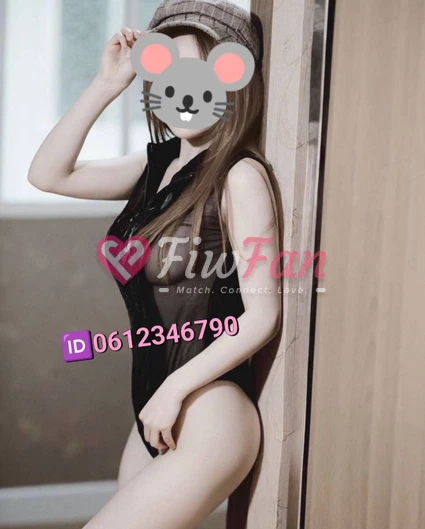 NaNa สาวเหนือ รับงานพิษณุโลก-6a7ea5a8539b9_1000047462-fiwfans 2