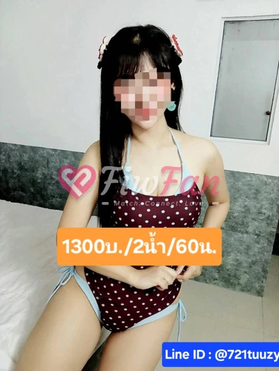 น้องหนูนา - ไซด์ไลน์ - 6a7edfd0b7461_1000029672 - fiwfans