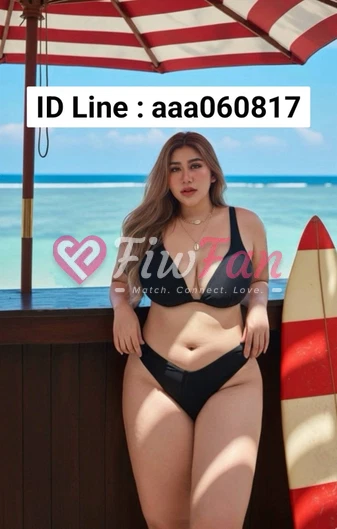 แอนนี่-6a7edffca642b_IMG_2828-fiwfans 2