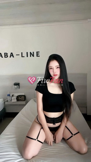 น้องโตเกียว ไซด์ไลน์ - รูปที่ 3