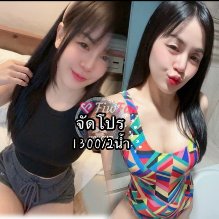 แพรว(lion club) - ไซด์ไลน์ - 6a806ff630733_IMG_7520 - fiwfans