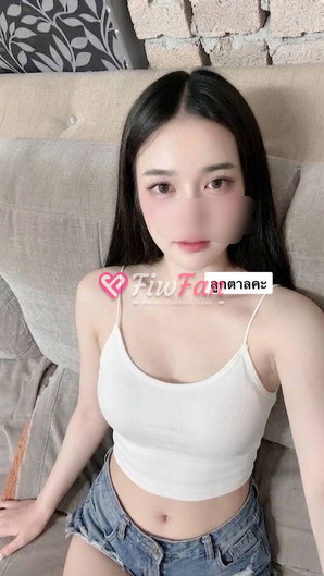 ลูกตาลคะ😘🌈 - ไซด์ไลน์ - 6a83e9e4a26a0_IMG_4475 - fiwfans