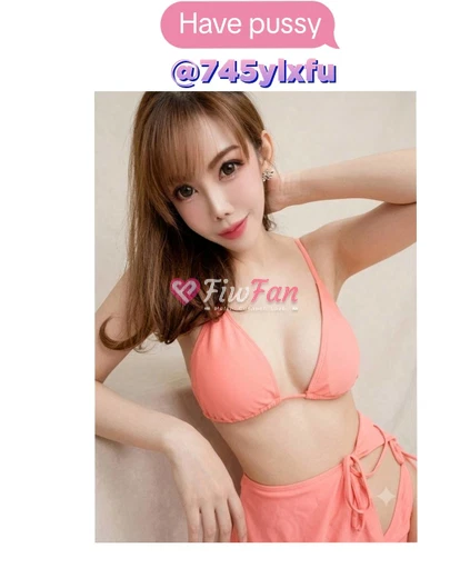 ชมพู่แรงดูด10ริคเตอร์lineใหม่-6a8448fc4a767_3827-fiwfans