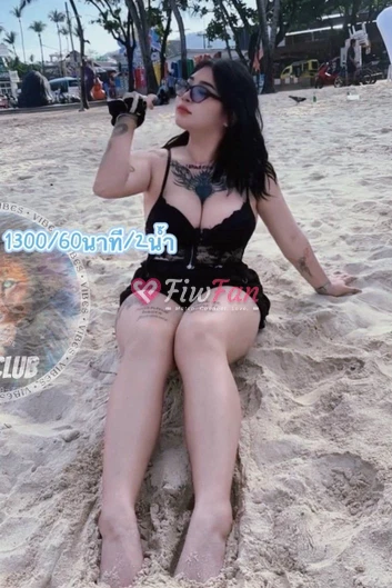 ✅ลาเต้lion club - ไซด์ไลน์ - 6a8582cf82d67_IMG_7962 - fiwfans