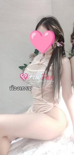น้องเกรซ - ไซด์ไลน์ - 6a866fe641ee8_1000030987 - fiwfans