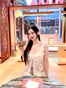 วาวา
