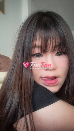 Niniw - ไซด์ไลน์ - 6a70818382147_1000013472 - fiwfans