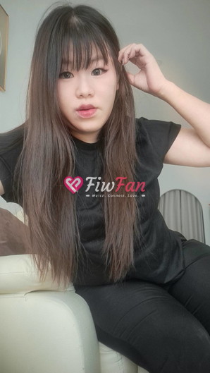 Niniw - ไซด์ไลน์ - 6a70818382147_1000013472 - fiwfans