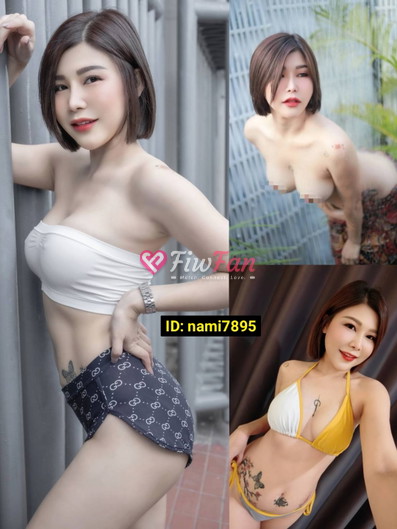 น้ำขิง - ไซด์ไลน์ - 6a890de6ae7e6_9131 - fiwfans