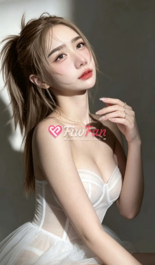 ชาแนล ไซด์ไลน์ - รูปที่ 4