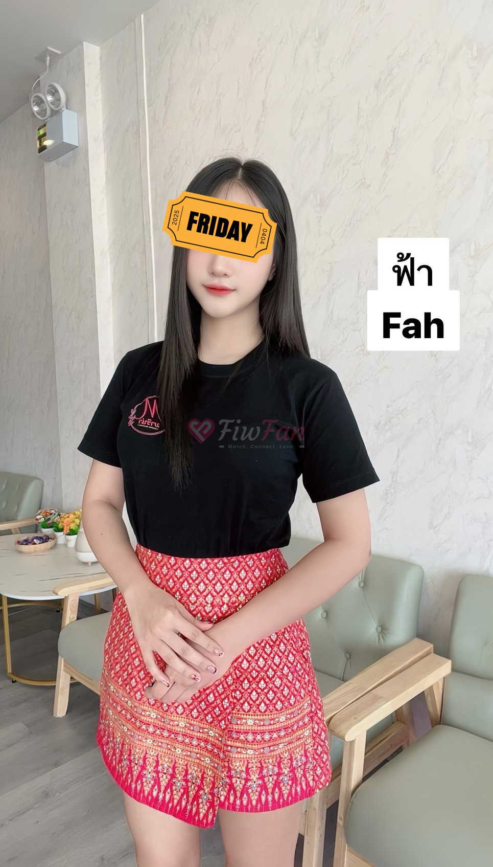 สาวไซด์ไลน์ลำปาง Fah จาก fiwfans ใส่กระโปรงผ้าไทยสีชมพู