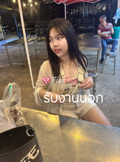 โดนใจ - ไซด์ไลน์ - 6a8a57c941922_615 - fiwfans