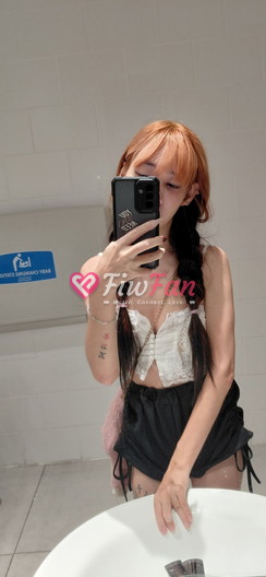 Meena - ไซด์ไลน์ - 6a8a8048cb5b8_931b8b2d5929fa4b2d223edfe82baa11 - fiwfans