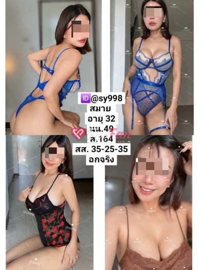น้องตรงปก - ไซด์ไลน์ - 6a8aad673c1bd_1000058187 - fiwfans