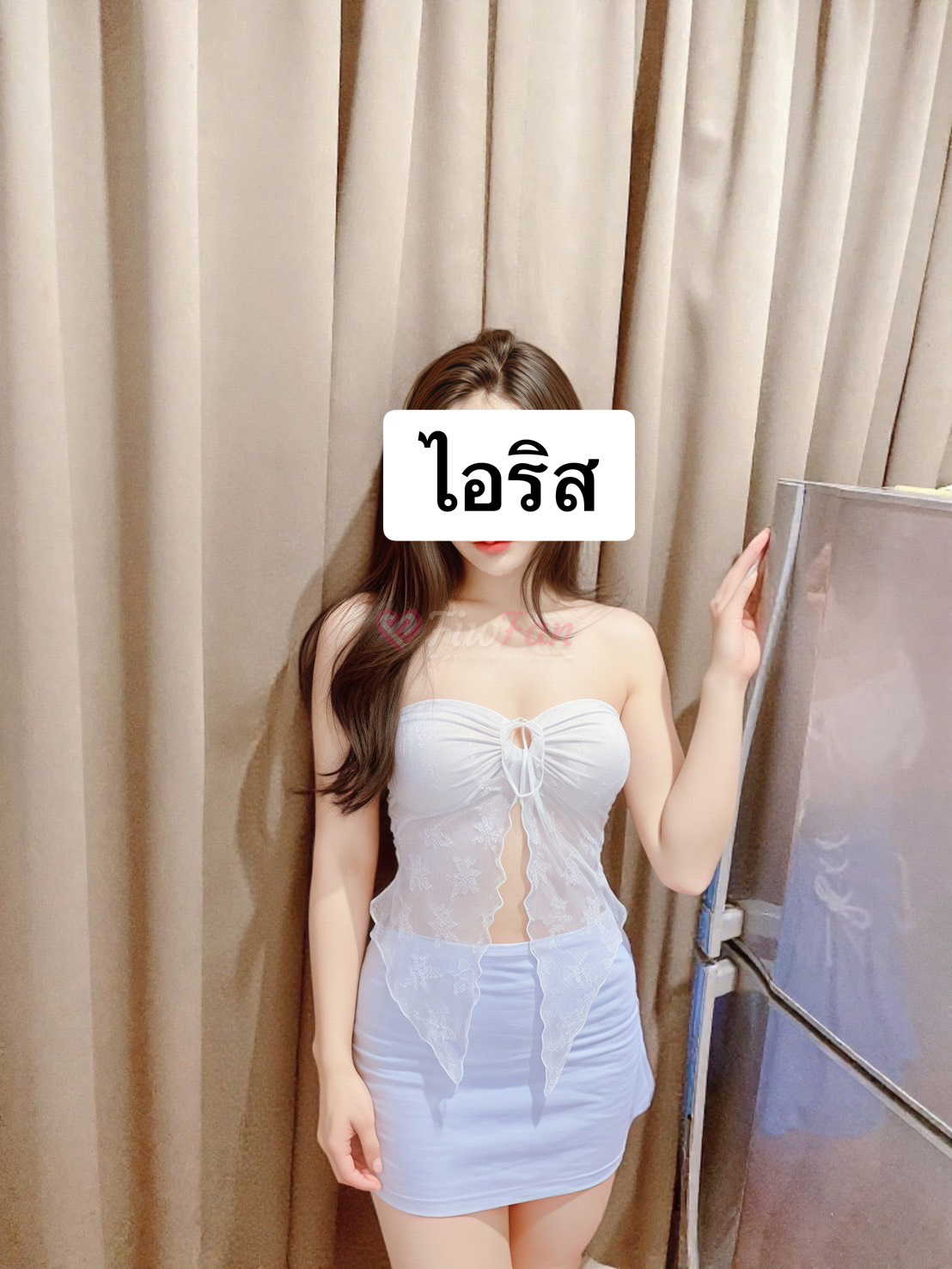 ไอริส สาวไซด์ไลน์สุดน่ารักจากรัตนาธิเบศร์ในชุดสีขาว | fiwfan sideline