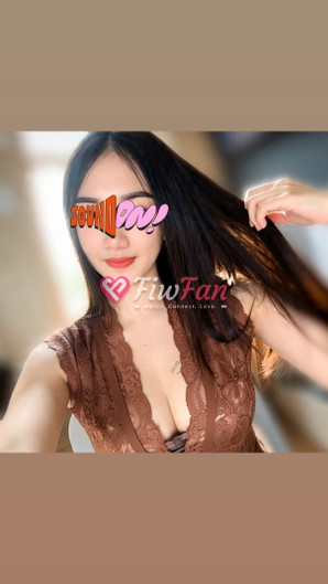 Miw ศรีราชา มาใหม่ - ไซด์ไลน์ - 6a8bab9477e31_IMG_3117 - fiwfans