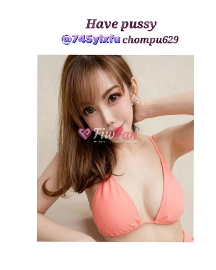 ชมพู่แรงดูด10ริคเตอร์lineใหม่-6a8c1ac38693d_3935-fiwfans