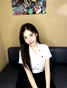 เจนิส