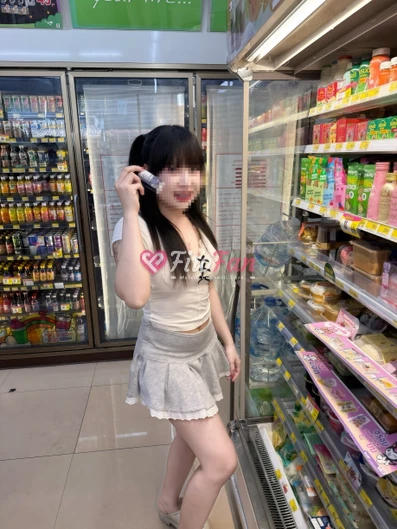 Mint - ไซด์ไลน์ - 6a8c5d7cea3b9_IMG_1241 - fiwfans