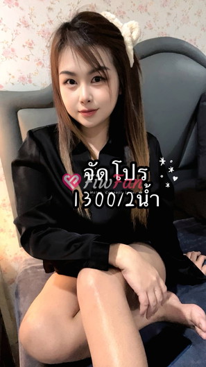 กีวี่(lion club) - ไซด์ไลน์ - 6a8d61b978075_IMG_8415 - fiwfans