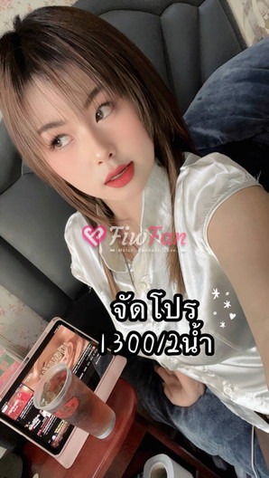 กีวี่(lion club) - ไซด์ไลน์ - 6a8d61b978075_IMG_8415 - fiwfans