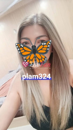 Plammy - ไซด์ไลน์ - 6a8e729cd3006_4049 - fiwfans