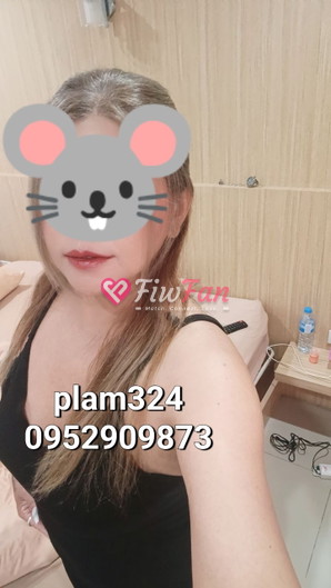 Plammy - ไซด์ไลน์ - 6a8e729cd3006_4049 - fiwfans