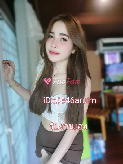 วันใหม่(มาใหม่รับงานเอง)-6a8fa672c255b_457-fiwfans 2