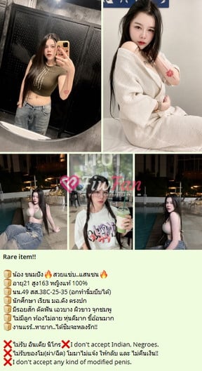 🍝 พาสต้า (ลูกครึ่ง)🔥นางแบบ🔥 - ไซด์ไลน์ - 6a8fe61b515eb_10-รูปรวม-preview - fiwfans
