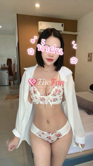น้ำฝน - ไซด์ไลน์ - 6a902bbb757b0_1000003062 - fiwfans