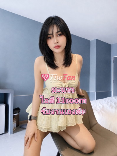 มะนาว - ไซด์ไลน์ - 6a904700cc651_1000058557 - fiwfans