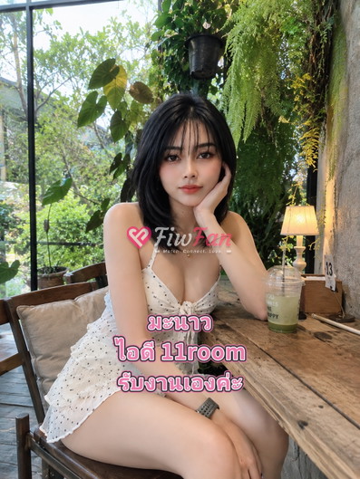 มะนาว - ไซด์ไลน์ - 6a904700cc651_1000058557 - fiwfans