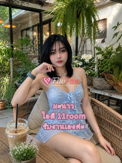 มะนาว - ไซด์ไลน์ - 6a904700cc651_1000058557 - fiwfans
