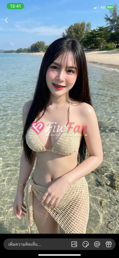 น้ำชา🧡 - ไซด์ไลน์ - 6a90478f0db11_IMG_9518 - fiwfans