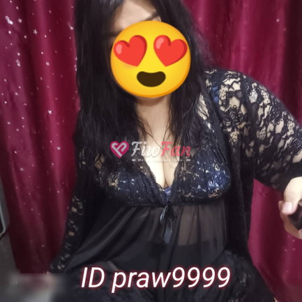 Praw ไซด์ไลน์ - รูปที่ 4