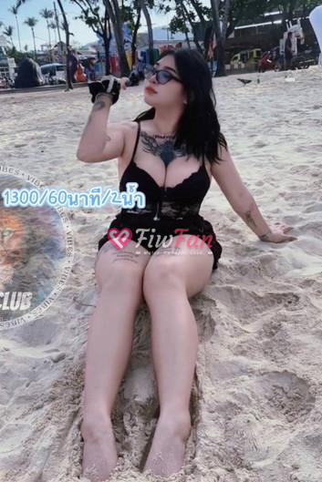 ✅ลาเต้lion club - ไซด์ไลน์ - 6a918442ac919_telegram-photo-0-6289536669769732676 - fiwfans