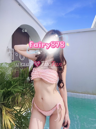 วาวา - ไซด์ไลน์ - 6a925b3821b71_13208 - fiwfans
