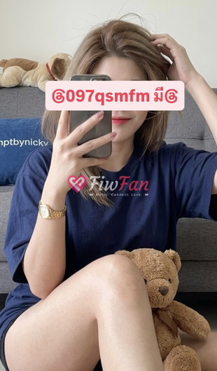 นุดี - ไซด์ไลน์ - 6a92e74c65f0a_A645B7A0-E576-47E9-83DE-AC91FC0CEDC5 - fiwfans