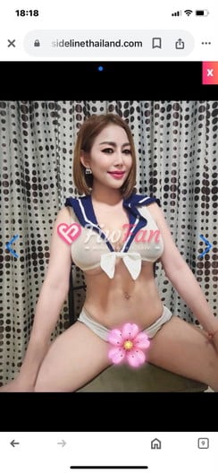 Noona - ไซด์ไลน์ - 6a941eb442bf5_1000006350 - fiwfans