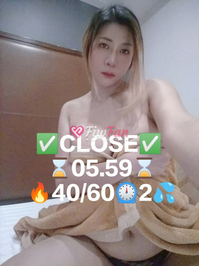 คิสแคท-6a9670f307ec8_IMG_25690901_132319-fiwfans 2