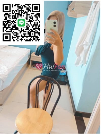 Plammy ไซด์ไลน์ - รูปที่ 4