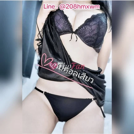 คอลเสียว299-6a9a751b303ed_1000032102-fiwfans 2