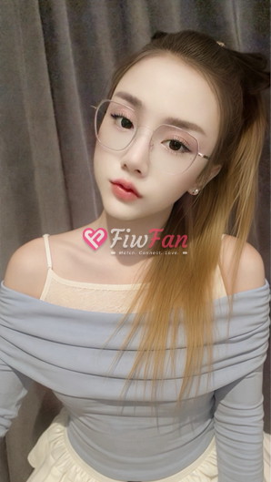 ไอริน ไซด์ไลน์ - รูปที่ 3